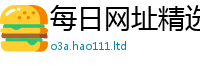 777788888888管家婆而2025年最新资料大全官网入口